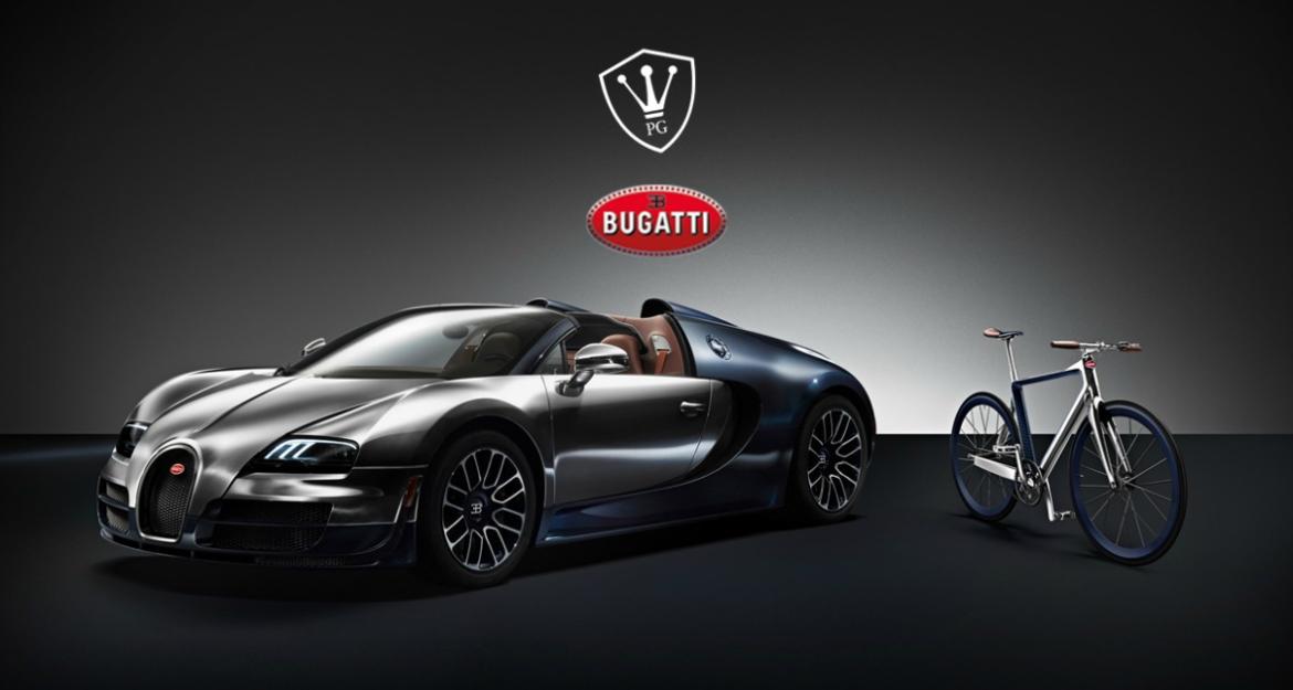 Ποδήλατο 39.000 δολαρίων από τη Bugatti (pics & vid)