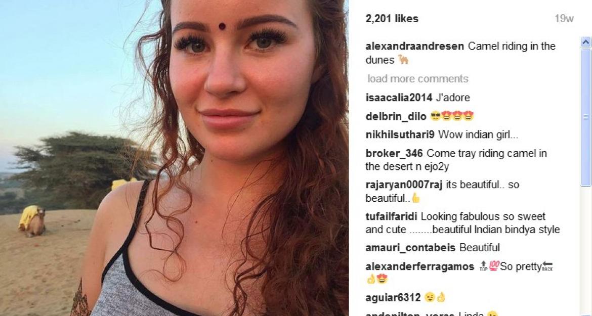 Έτσι ζει η νεαρότερη δισεκατομμυριούχος στον κόσμο (pics)