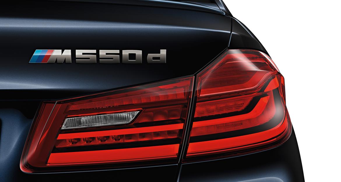 Νέα BMW M550d xDrive: Η κορυφαία diesel έκδοση (pics)