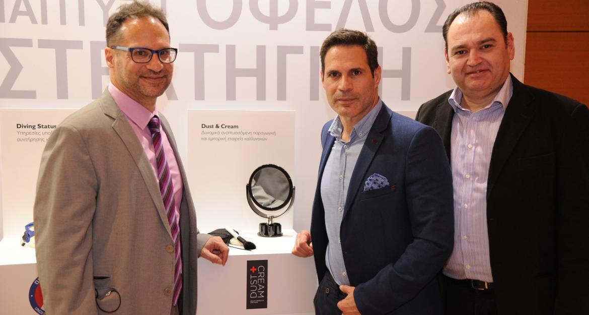 ΟΠΑΠ: Σημαντικό βήμα στήριξης της επιχειρηματικότητας