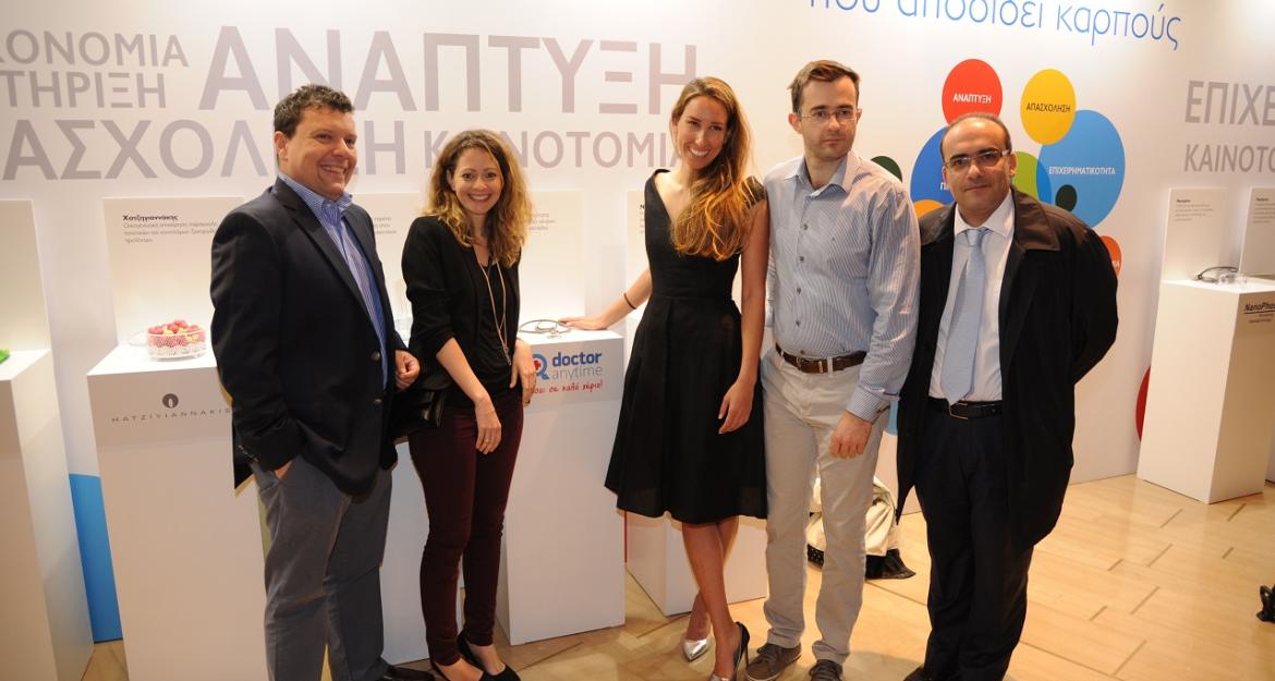 ΟΠΑΠ: Σημαντικό βήμα στήριξης της επιχειρηματικότητας