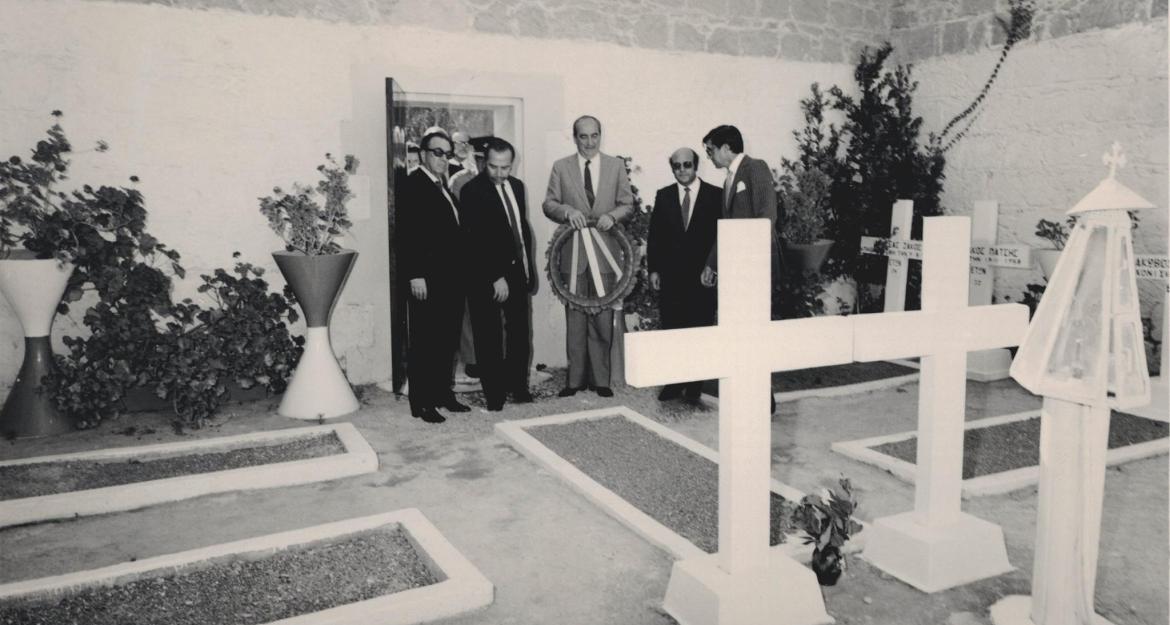 Ο Κωνσταντίνος Μητσοτάκης πέρασε στην ιστορία (pics)