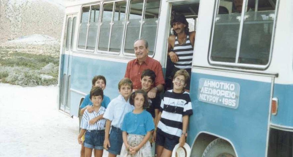 Ο Κωνσταντίνος Μητσοτάκης πέρασε στην ιστορία (pics)