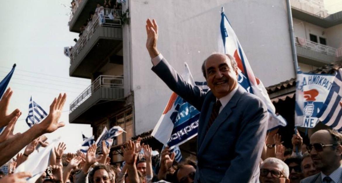 Ο Κωνσταντίνος Μητσοτάκης πέρασε στην ιστορία (pics)