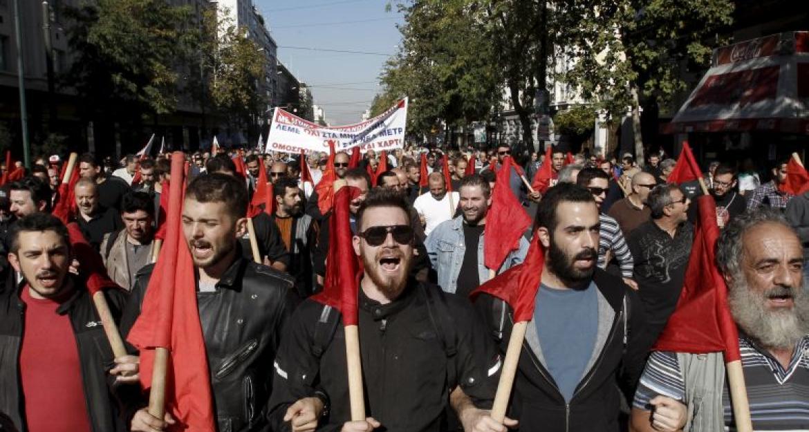 Φωτορεπορτάζ: Πορεία κι επεισόδια στο κέντρο της Αθήνας