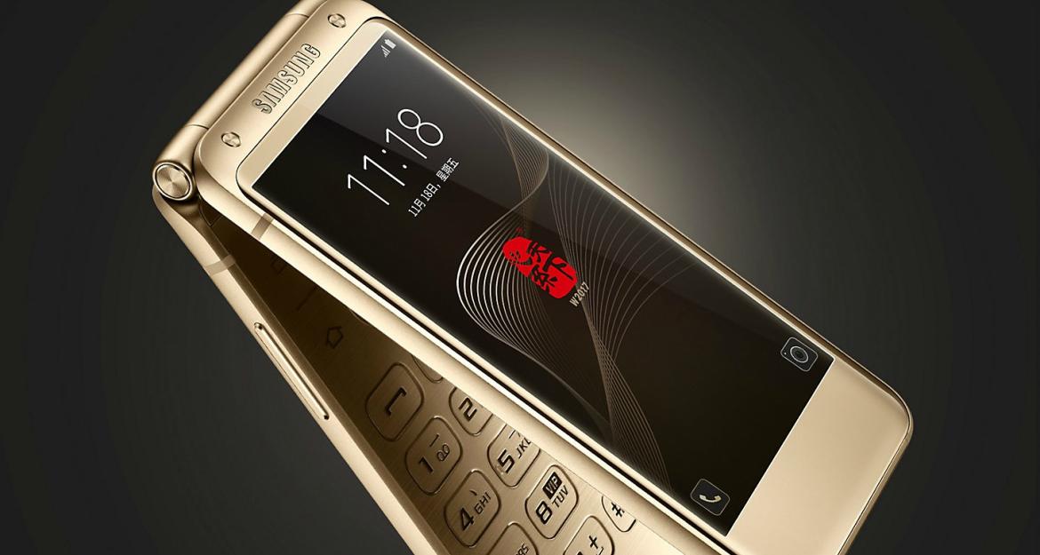 H Samsung κυκλοφορεί νέο flip κινητό εν έτει 2017! (pics)