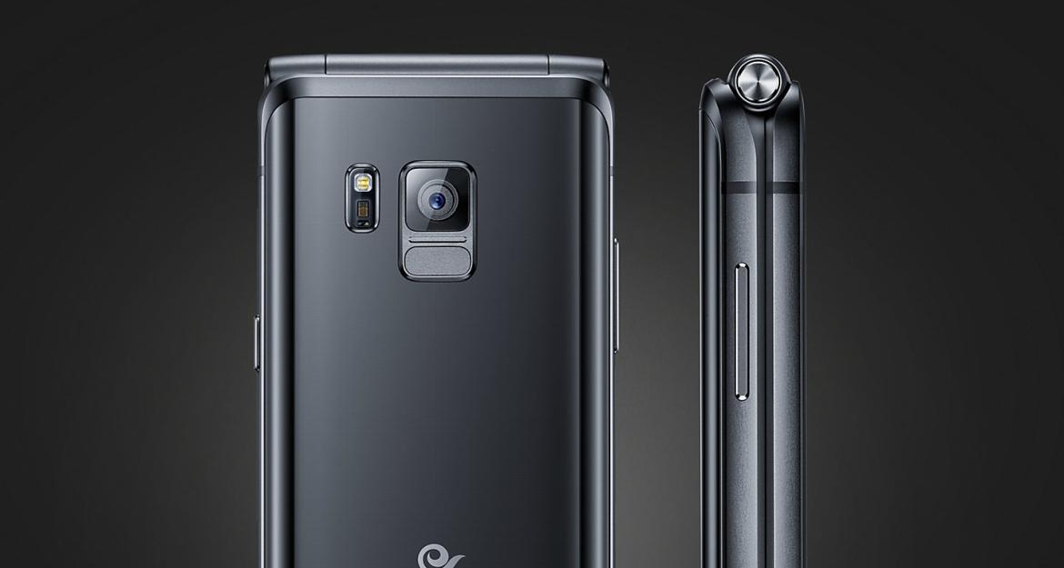 H Samsung κυκλοφορεί νέο flip κινητό εν έτει 2017! (pics)