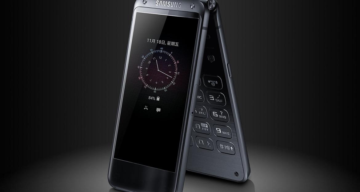H Samsung κυκλοφορεί νέο flip κινητό εν έτει 2017! (pics)