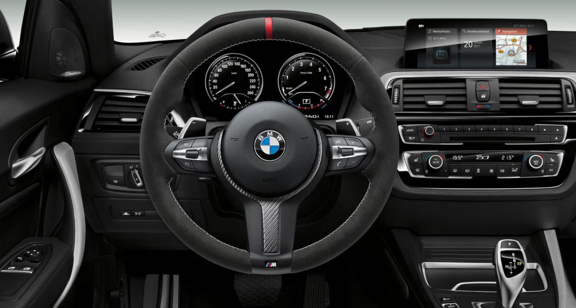Νέα BMW M240i M Performance Edition