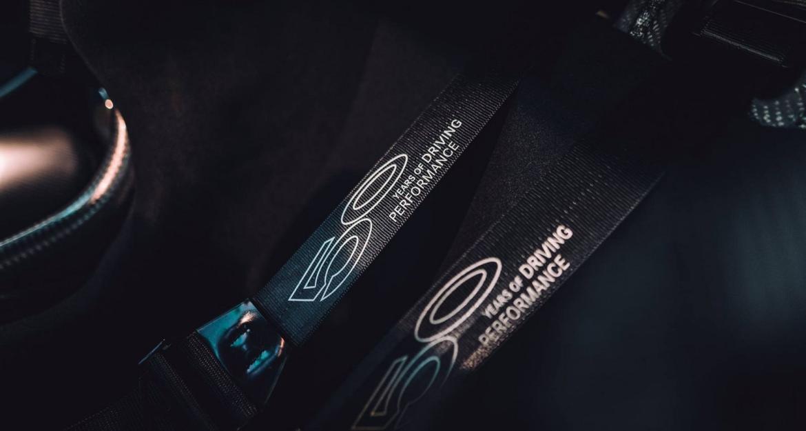 Μια ειδική έκδοση Mercedes-AMG Edition 50