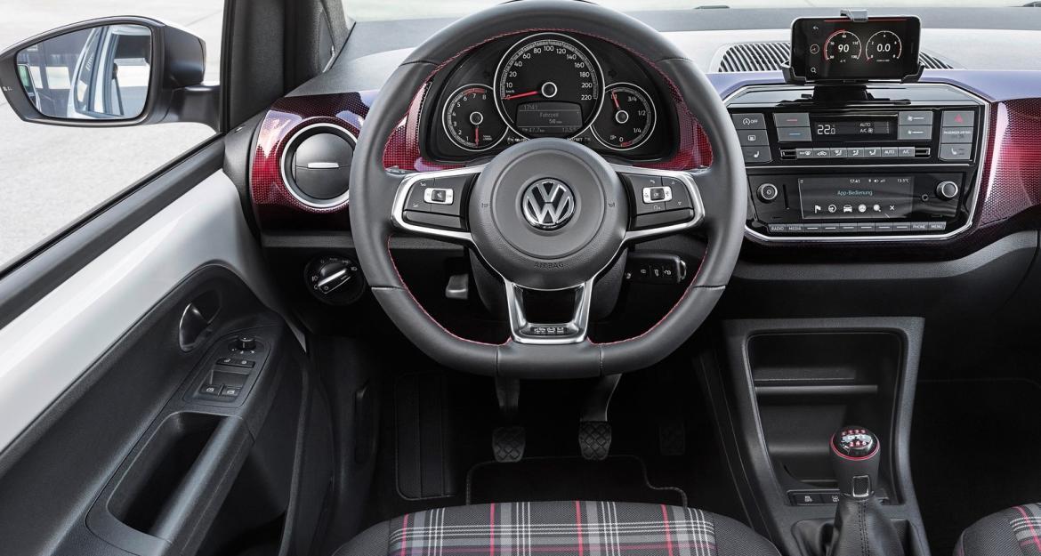 Αυτό είναι το νέο Volkswagen up! GTI concept