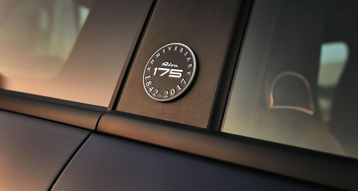 Νέο Abarth 695 Rivale & 175th Anniversary