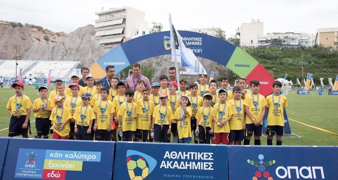 Φεστιβάλ Αθλητικών Ακαδημιών ΟΠΑΠ: Δυναμικό παρών από 9.000 παιδιά