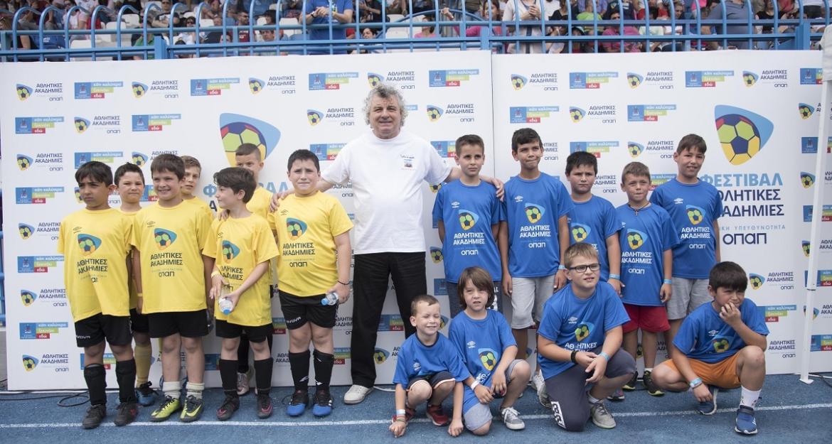 Φεστιβάλ Αθλητικών Ακαδημιών ΟΠΑΠ: Δυναμικό παρών από 9.000 παιδιά