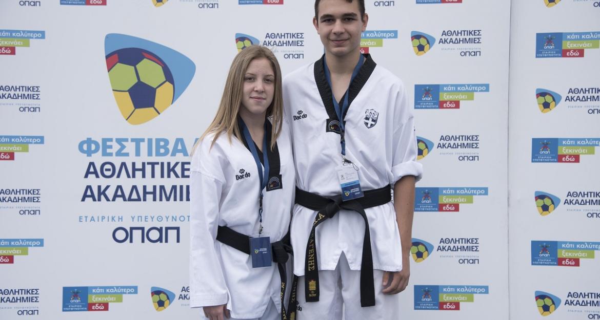 Φεστιβάλ Αθλητικών Ακαδημιών ΟΠΑΠ: Δυναμικό παρών από 9.000 παιδιά