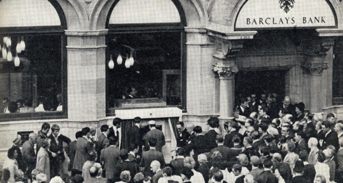 Τα ATM σήμερα γίνονται 50 ετών! (pics)