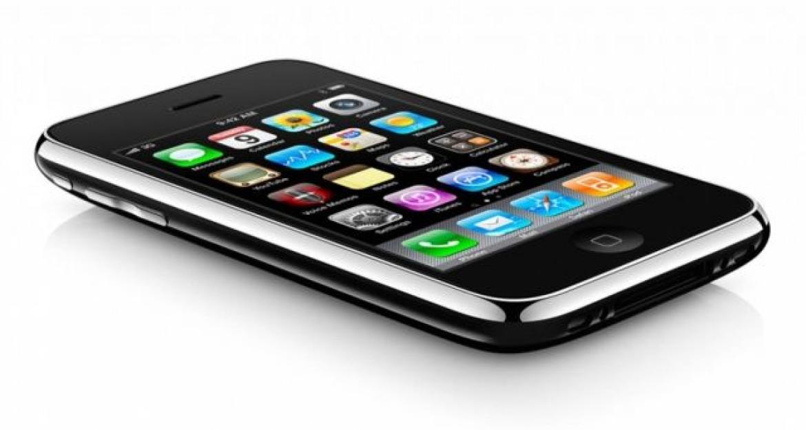 10 χρόνια iPhone, δέκα χρόνια τεχνολογικής ιστορίας (pics & vid)