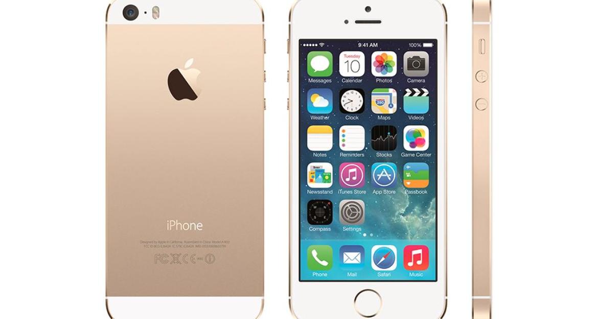 10 χρόνια iPhone, δέκα χρόνια τεχνολογικής ιστορίας (pics & vid)