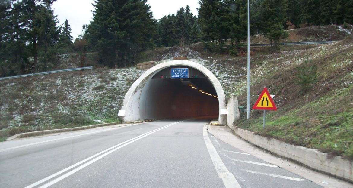 Το Καρπενήσι στην κορυφή του κόσμου (pics)