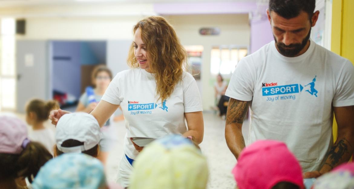 Kinder+SPORT: Η Ferrero υποστηρίζει ενεργά το Αθλητικό Camp του Δήμου Αμαρουσίου!
