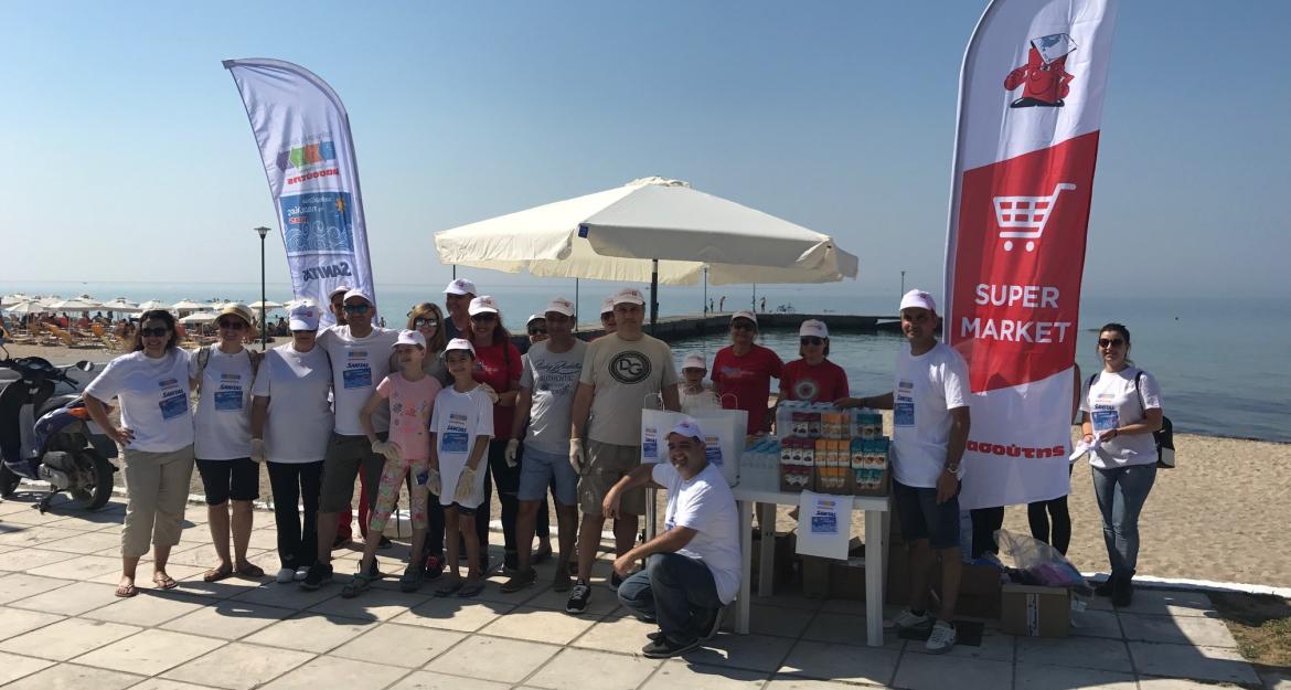 Δράση εθελοντικού καθαρισμού παραλιών από τον Μασούτη και τη Sanitas 