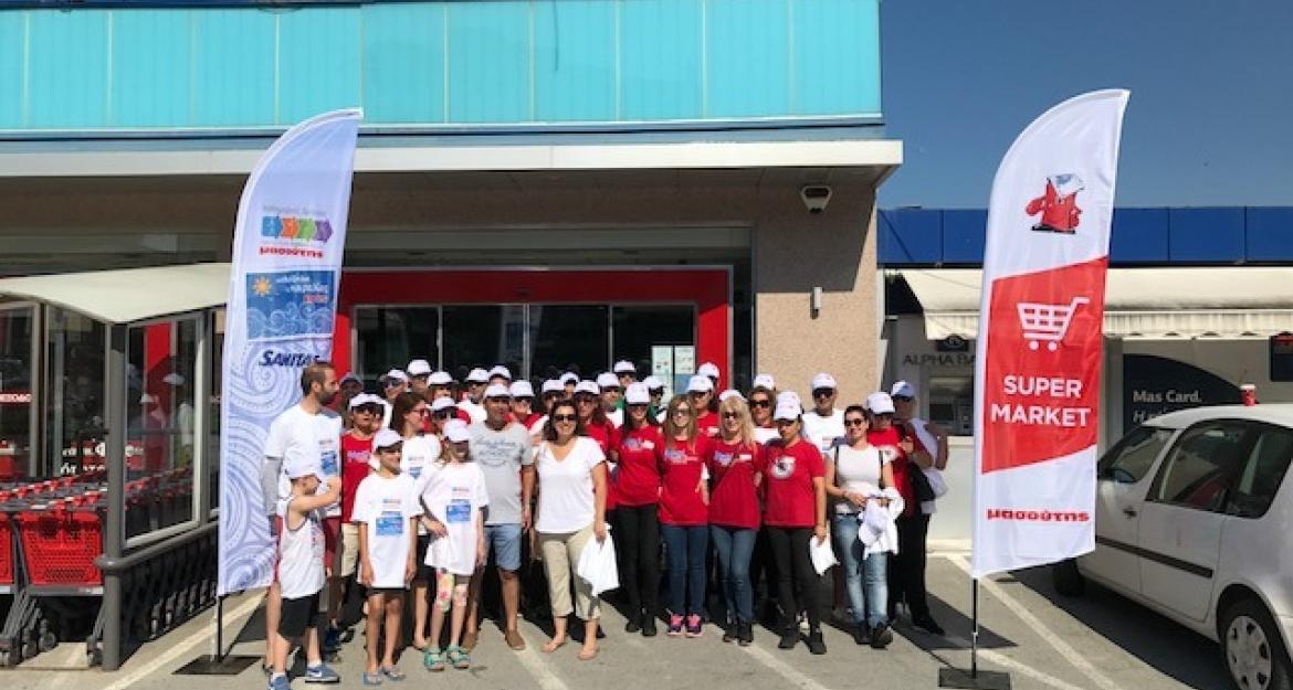 Δράση εθελοντικού καθαρισμού παραλιών από τον Μασούτη και τη Sanitas 