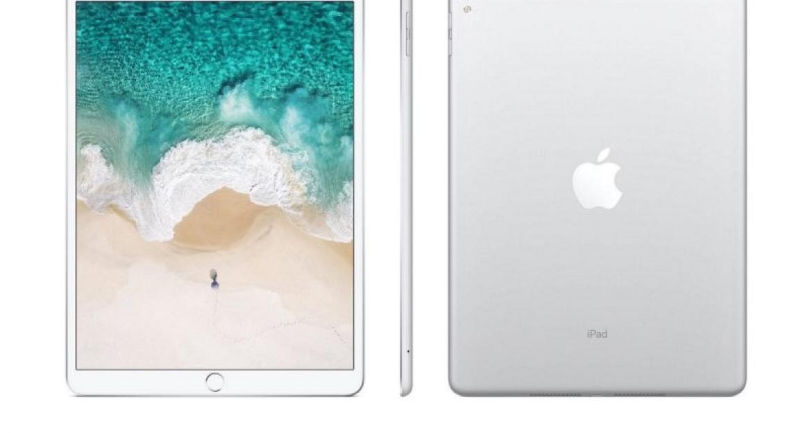 Τι «εκπλήξεις» ετοιμάζει η Apple στο WWDC 2017 την Δευτέρα