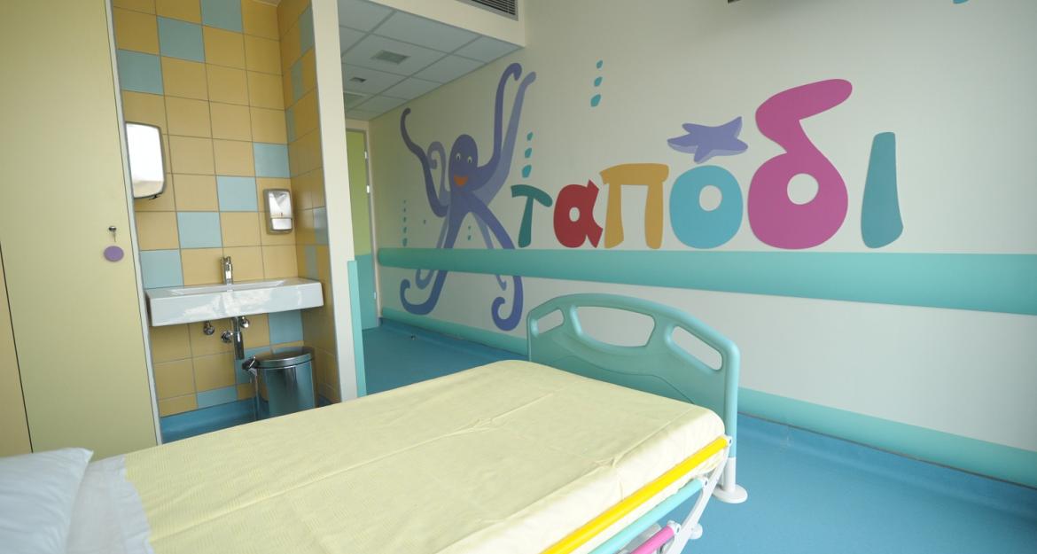 Ο ΟΠΑΠ προσφέρει στα παιδιά - Τρία νέα έργα στα νοσοκομεία παίδων