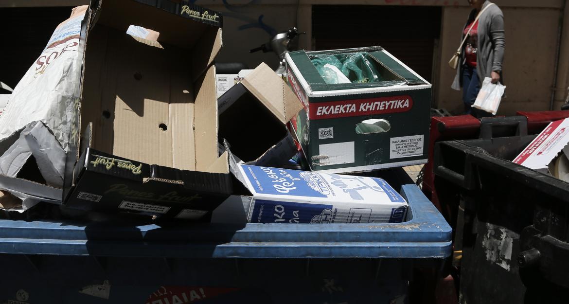 Ιατρικός Σύλλογος Πειραιά: Κίνδυνος για την δημόσια υγεία τα σκουπίδια