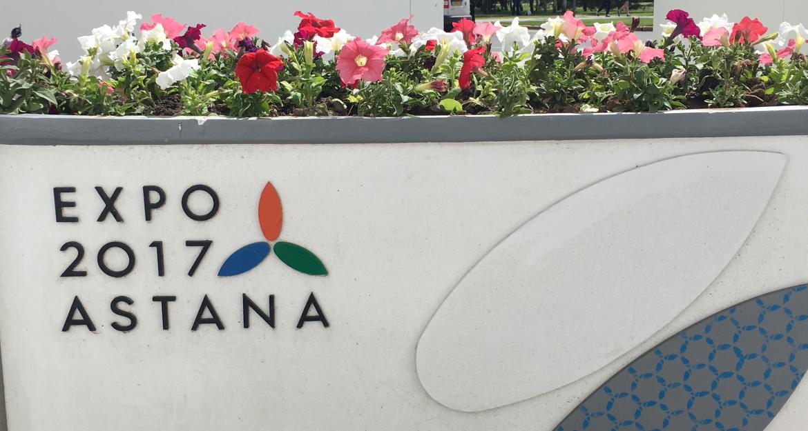 Expo 2017: Στο Καζακστάν το ενεργειακό μέλλον του πλανήτη (pics)