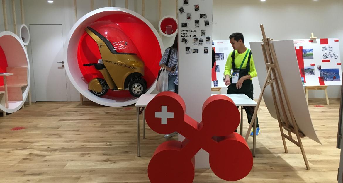 Expo 2017: Στο Καζακστάν το ενεργειακό μέλλον του πλανήτη (pics)