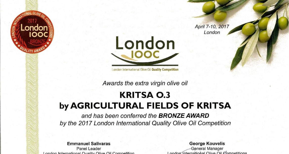 Κερδίζει τις διεθνείς αγορές το βραβευμένο ελαιόλαδο «ΚΡΙΤΣΑ»
