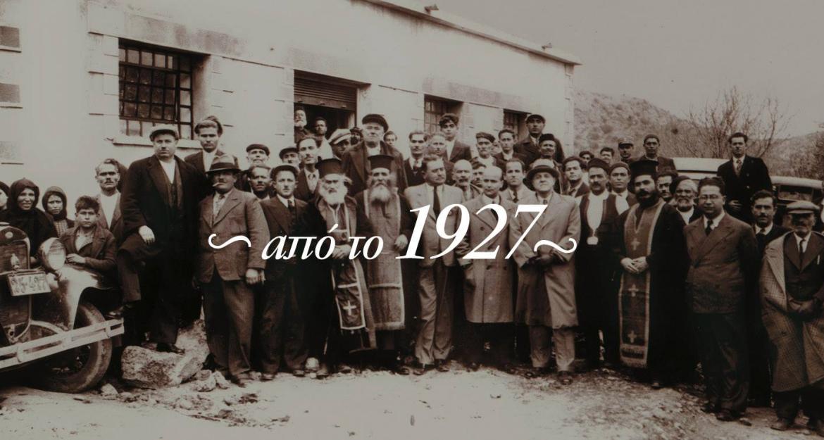 Κερδίζει τις διεθνείς αγορές το βραβευμένο ελαιόλαδο «ΚΡΙΤΣΑ»