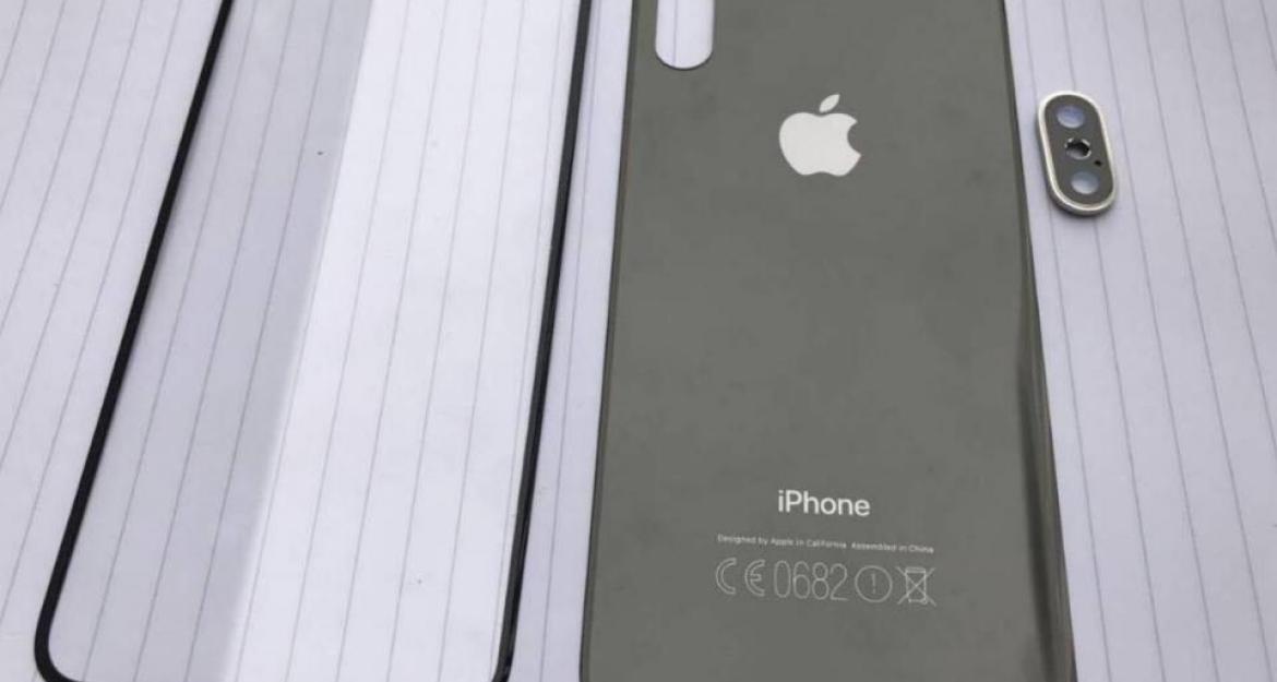Με «ριζικό λίφτινγκ» έρχεται το iPhone 8 (pics)