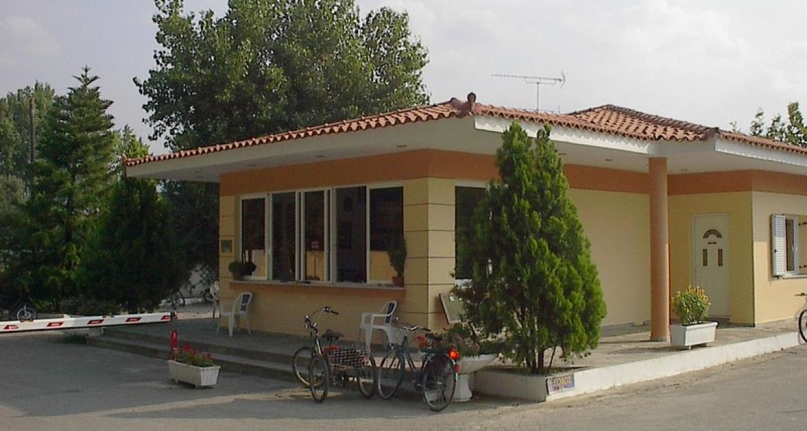 Με 1,5 εκατ. επιχορηγεί ο ΟΤΕ τα παραθεριστικά κέντρα των εργαζομένων