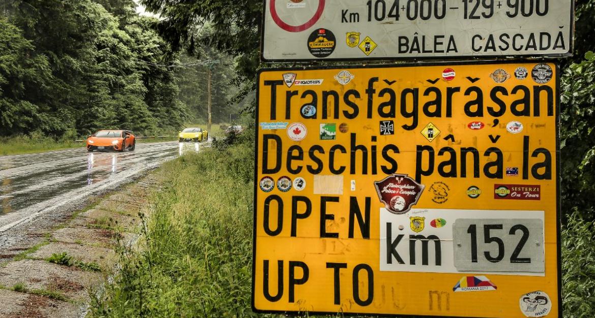 Έξι Lamborghini στην πατρίδα του Κόμη Δράκουλα (pics)