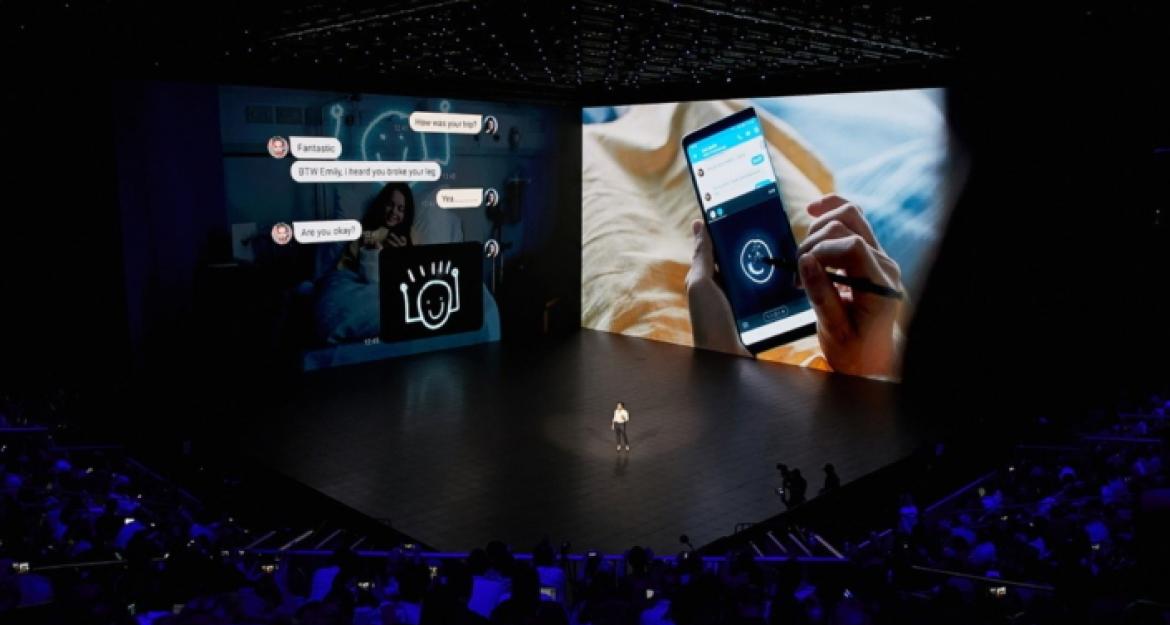 Ήρθε το Samsung Galaxy Note 8 (pics)