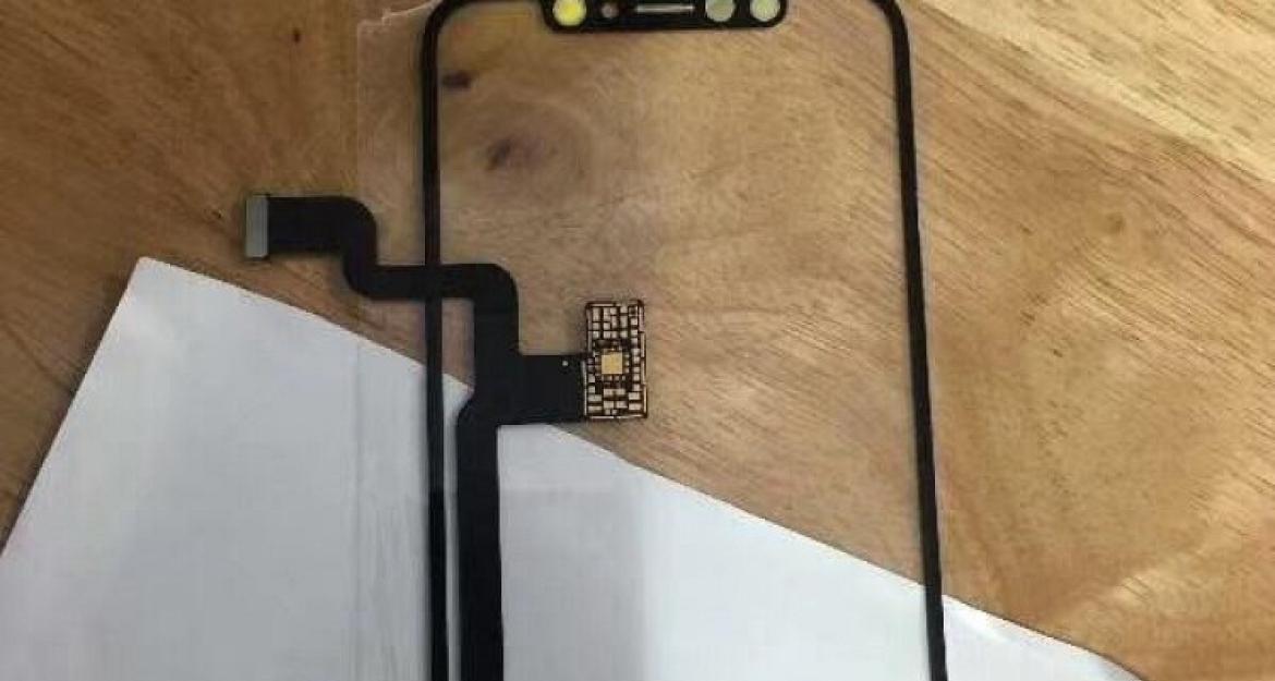 Έτσι θα είναι το νέο iPhone (pics)
