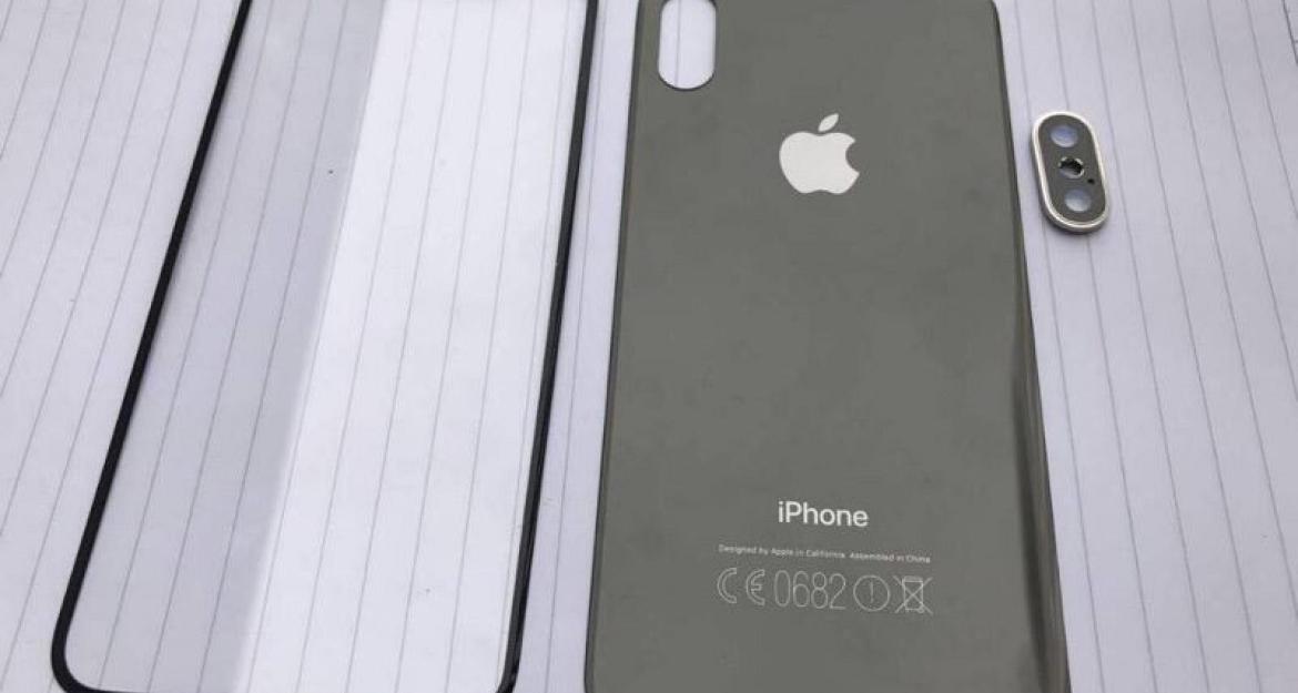 Έτσι θα είναι το νέο iPhone (pics)