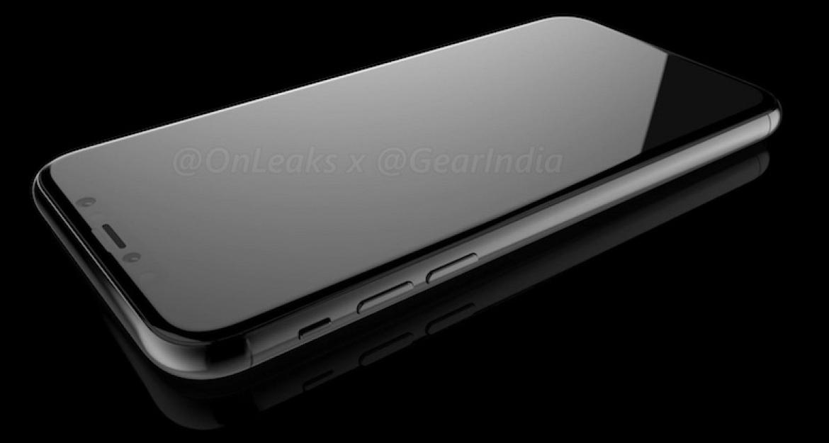 Τι θα δούμε στη σημερινή παρουσίαση του νέου iPhone (pics)