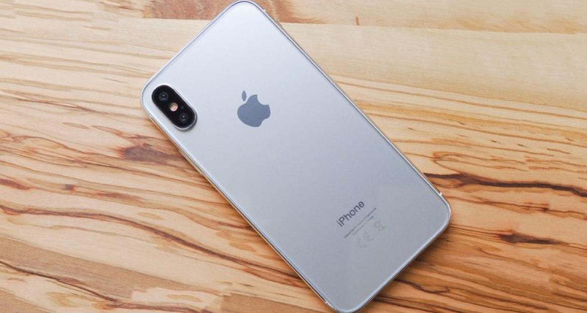 Τι πρέπει να ξέρετε για το iOS 11