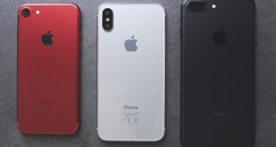 Τι πρέπει να ξέρετε για το iOS 11