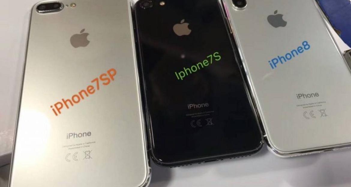 Έτσι θα είναι το νέο iPhone (pics)