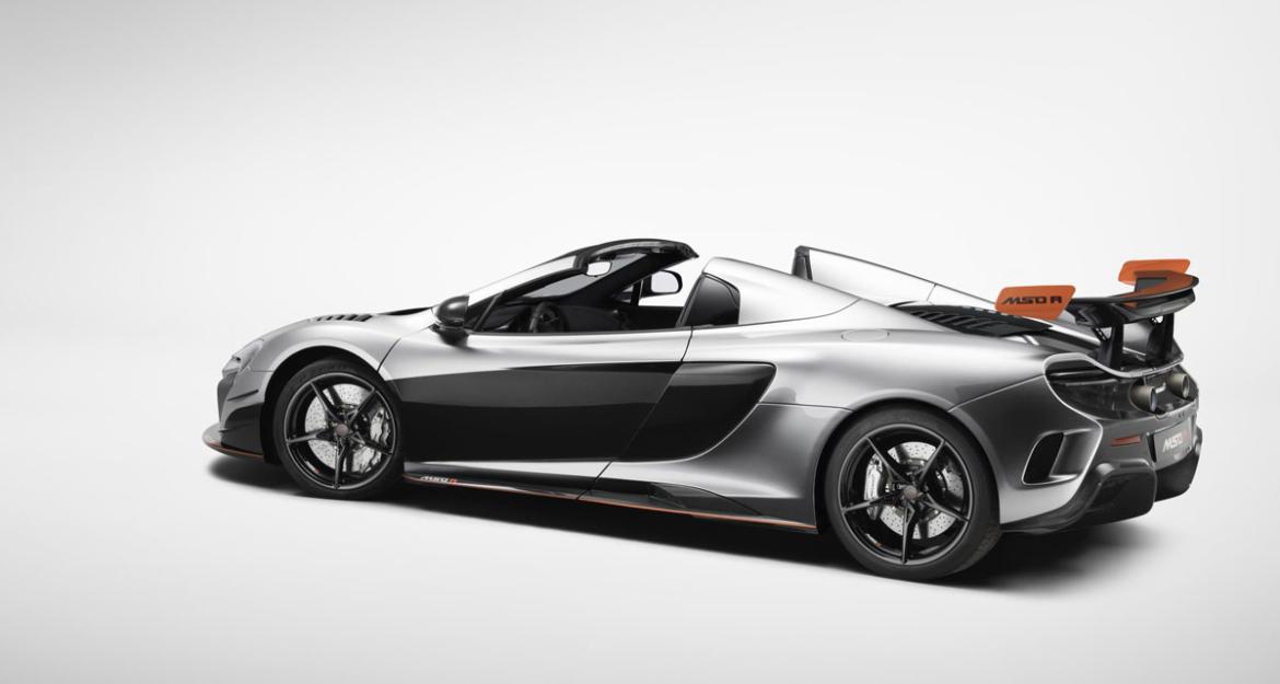 Δύο πανάκριβες McLaren για έναν ιδιοκτήτη (pics)