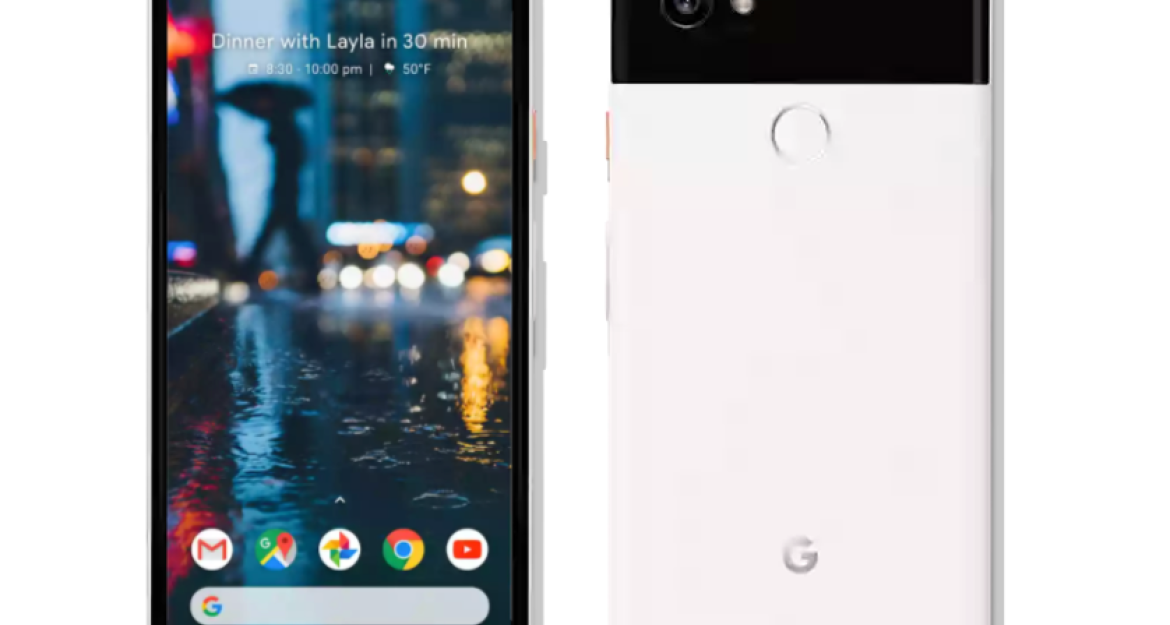 Μπαράζ νέων gadget από τη Google (pics)