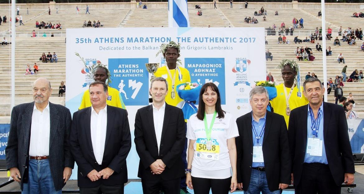 Σημαντική προσφορά του ΟΠΑΠ για τα παιδιά με αφορμή τον 35ο Μαραθώνιο της Αθήνας