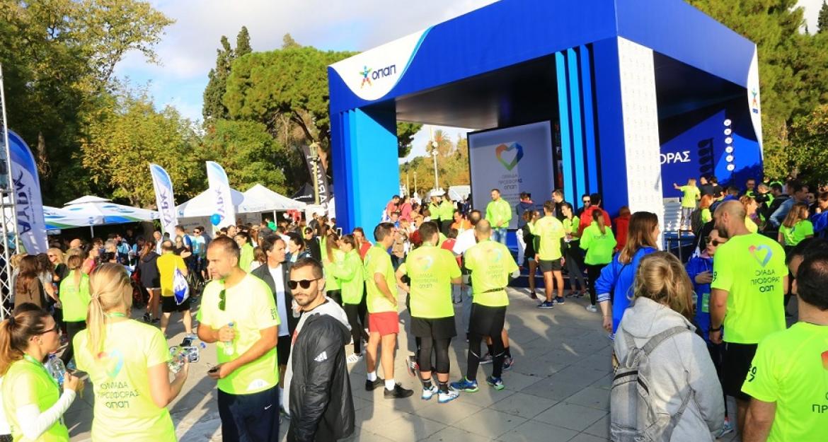 Σημαντική προσφορά του ΟΠΑΠ για τα παιδιά με αφορμή τον 35ο Μαραθώνιο της Αθήνας