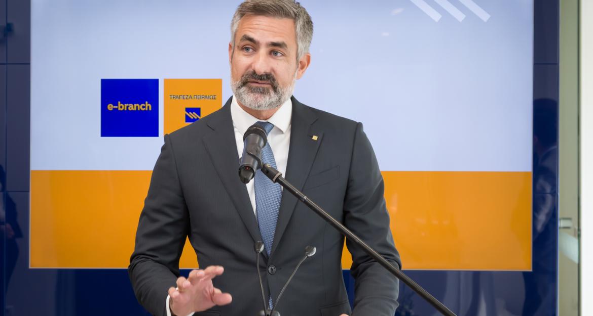 «Διαμάντι τεχνολογίας και καινοτομίας» το e-branch της Πειραιώς 