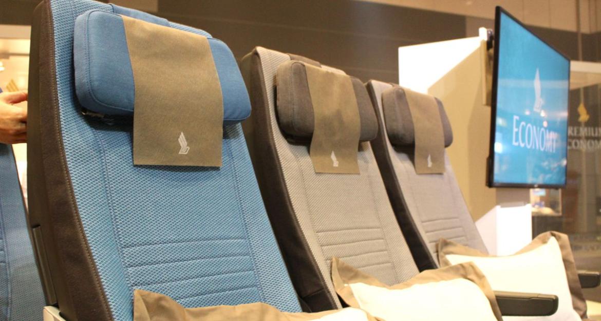 Οι σουίτες των νέων Airbus της Singapore θυμίζουν... ξενοδοχείο