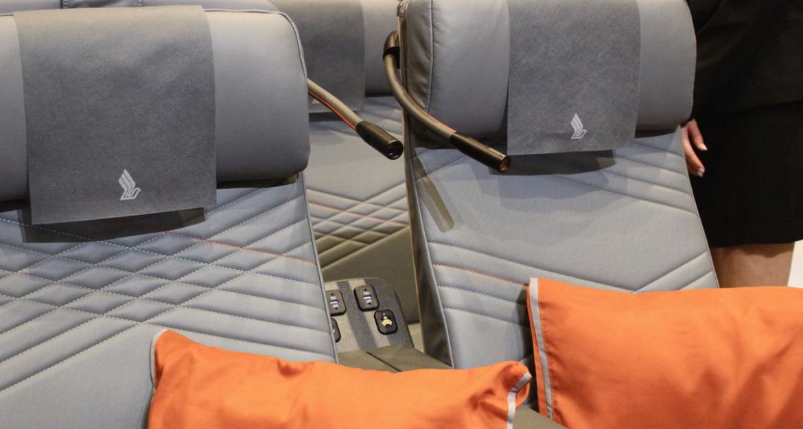 Οι σουίτες των νέων Airbus της Singapore θυμίζουν... ξενοδοχείο